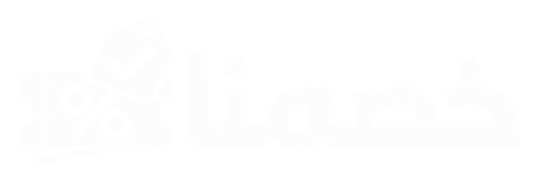 خصمنا